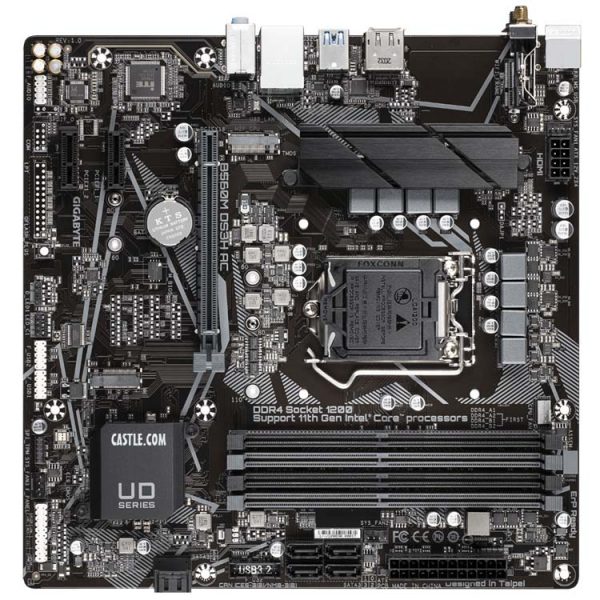 Gigabyte B560M Motherboard in sylhet